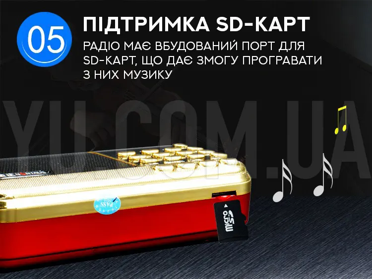 Карманный радиоприемник BBK B836S USB/MP3 с фонариком Карманный радиоприемник BBK B836S USB/MP3 с фонариком